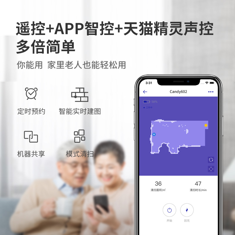 <a href='http://www.trnjm.com/wenda/136064795588482593.php' target='_bank'>独家揭秘评测科沃斯dv35和t8有什么区别？哪个好？用户体验揭秘</a>哪个好？区别有没有？