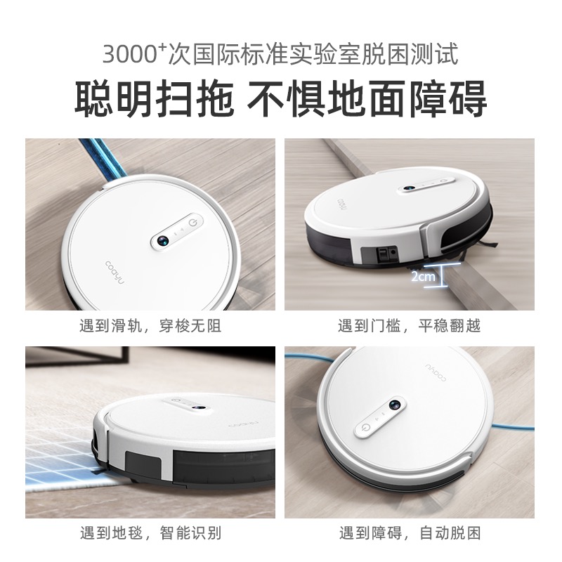 质量解密科语CV520C评价如何？怎么样呢？深度爆料评测怎么样？有谁用过？