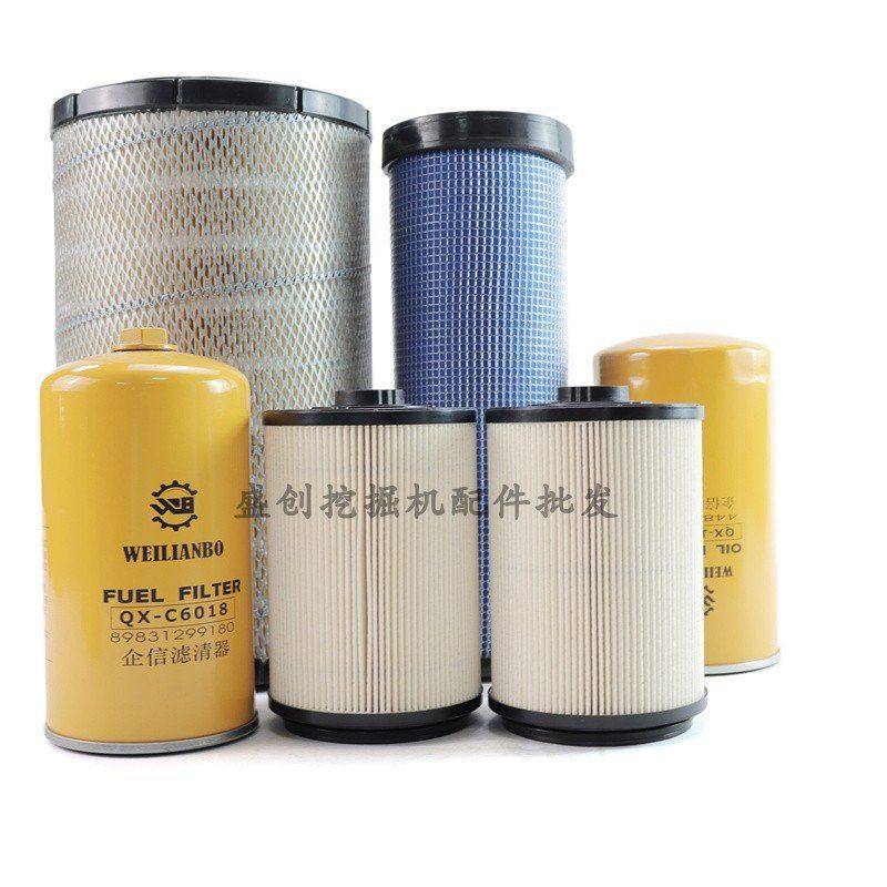 国四住友SH210-7 220 240 260A7空气滤芯机油柴油纸柴液压格配件,淘宝优惠券,粉丝福利购,淘宝优惠卷