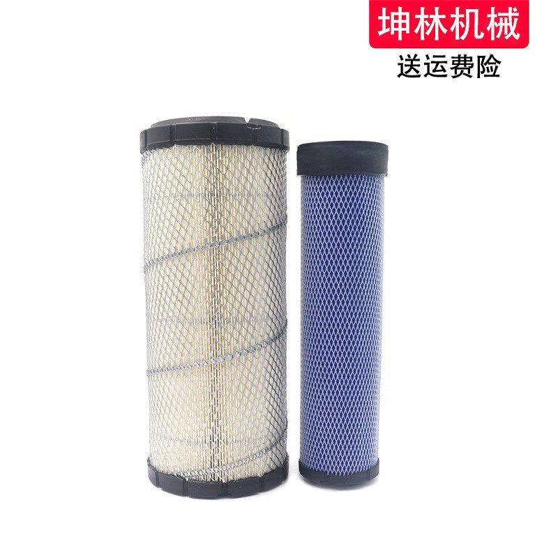 神钢SK75-8挖掘机机油柴油空气格风格油水纸柴液压进回油先导滤芯,淘宝优惠券,粉丝福利购,淘宝优惠卷