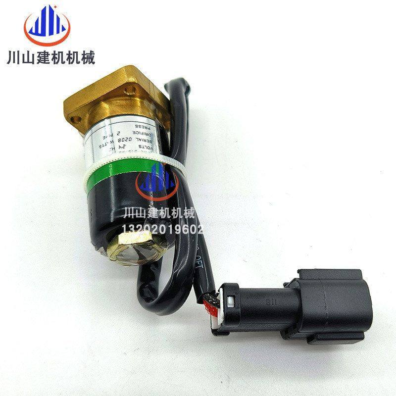 PC装载机电磁阀WA200/400/600/HD785/GD825无插头561-15-47210,淘宝优惠券,粉丝福利购,淘宝优惠卷