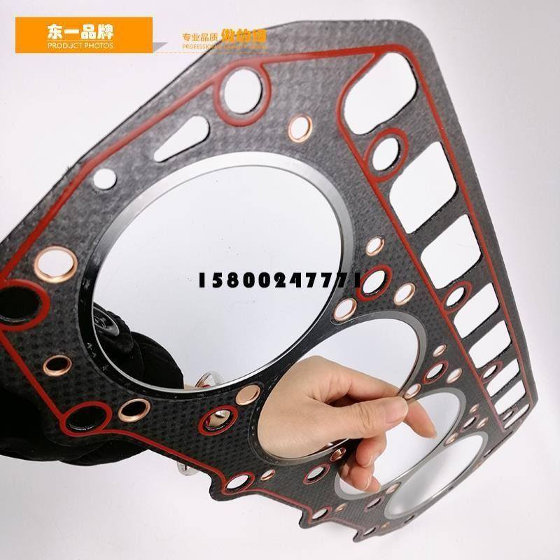 洋马发动机气缸垫4TNV NE 94 98 88汽缸床垫石棉垫铁缸垫子挖掘机,淘宝优惠券,粉丝福利购,淘宝优惠卷