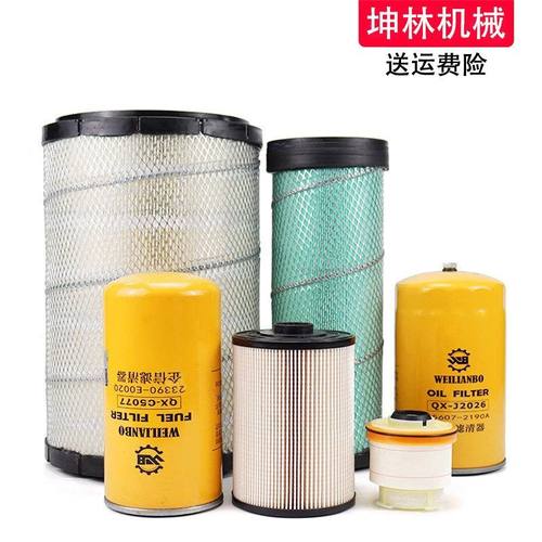 神钢SK220/245-10挖掘机机柴油空气格油水纸柴内芯进回油先导滤芯 - 图1