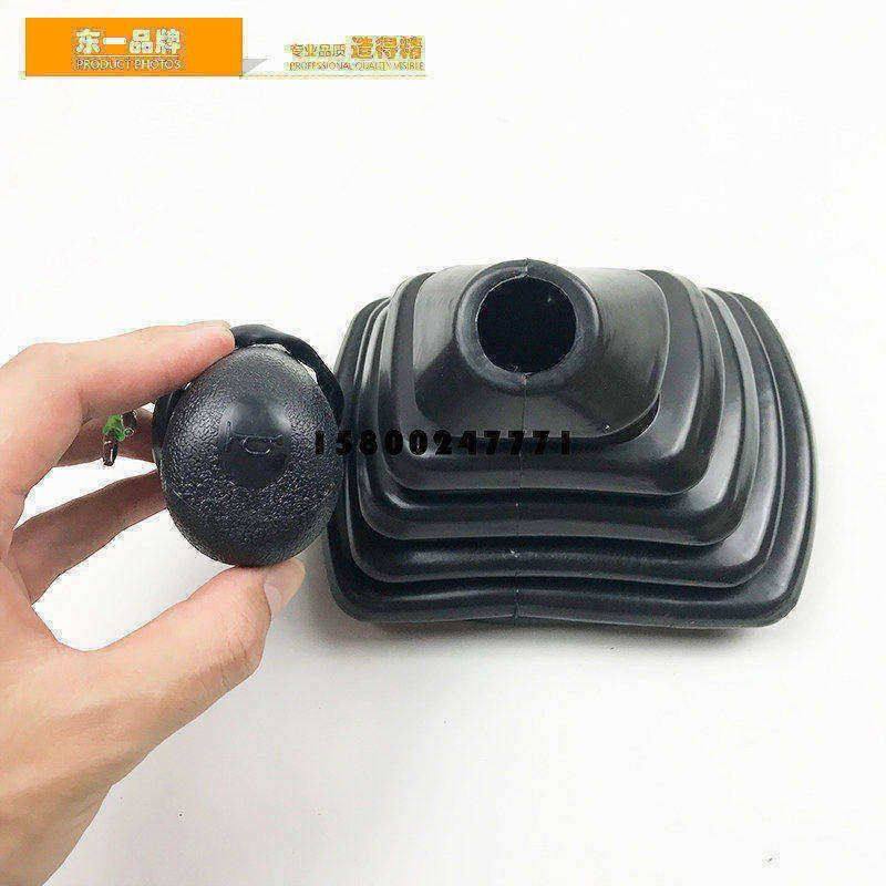 挖掘机卡特E70/120/200/320/325/330/336C/B/D操纵杆手柄胶防尘套,淘宝优惠券,粉丝福利购,淘宝优惠卷