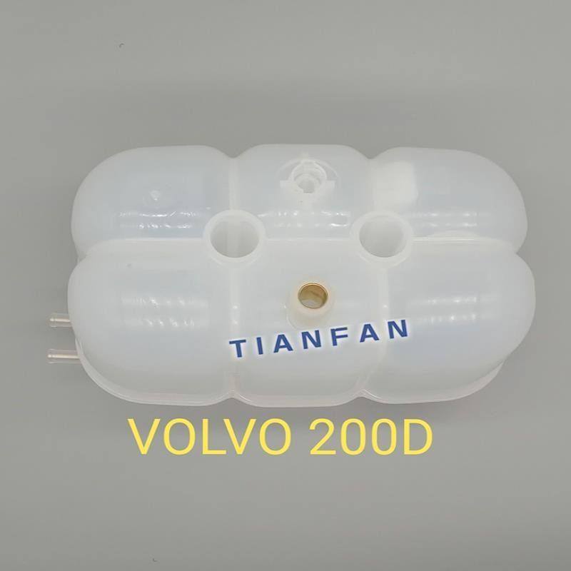 临工沃尔沃EC210D/220D/250D/300D/350D挖掘机副水箱副水壶,淘宝优惠券,粉丝福利购,淘宝优惠卷