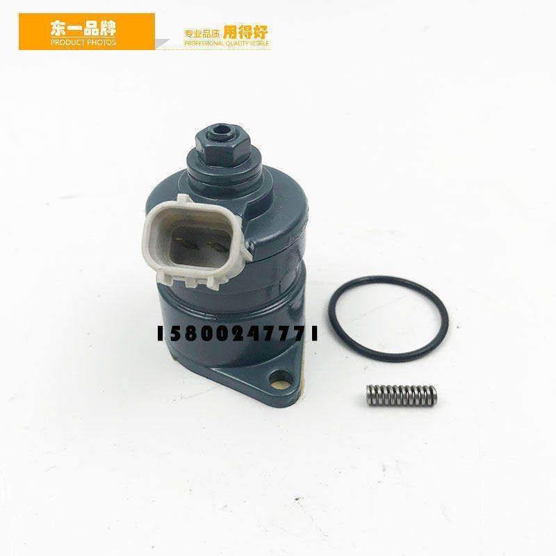 挖掘机日立ZAX200 210 230 250 330 360-3/6液压泵大泵比例电磁阀,淘宝优惠券,粉丝福利购,淘宝优惠卷