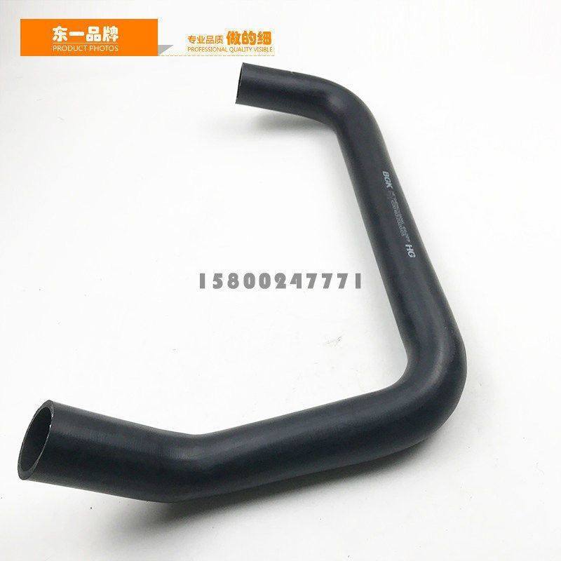 挖掘机配件 斗山 斗山大宇DH60 60-7新款洋马发动机上下水管光面,淘宝优惠券,粉丝福利购,淘宝优惠卷