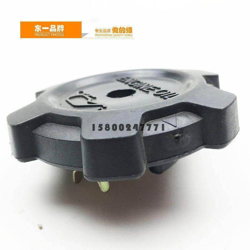 挖掘机配件现代210-5D 215-7加藤 神钢三菱发动机6D31/6D34机油盖,淘宝优惠券,粉丝福利购,淘宝优惠卷