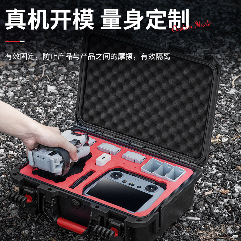 STARTRC适用DJI大疆Air3S收纳箱御Mavic3Pro/Mini3/4Pro防爆背包Neo防水安全flip保护无人机AVATA2套装配件盒 - 图2