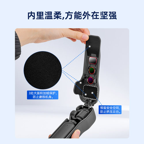 STARTRC/斯达飞适用DJI大疆Pocket3保护壳镜头盖子云台罩OSMO灵眸相机保护套屏幕翻盖板防摔刮收纳包支架配件 - 图1