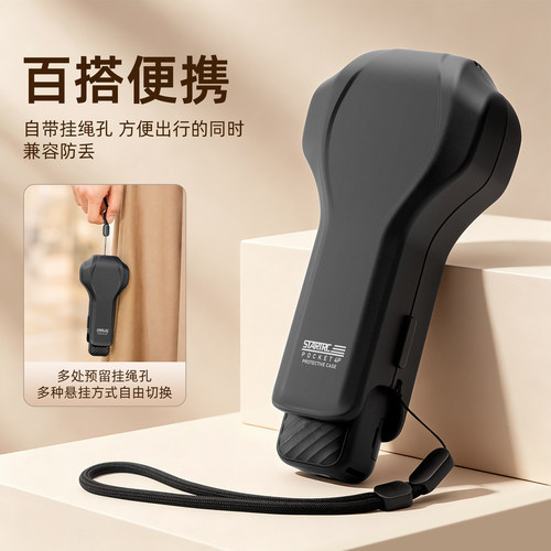 STARTRC适用于大疆Pocket4Pro保护壳全包防摔新款便携外壳收纳DJI机身镜头保护套云台保护盒翻盖运动相机配件 - 图3