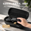 Suitable for shadow stone LunaUltra storage bag