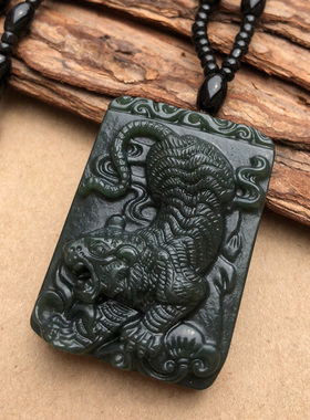 玉见美玉 天然新疆和田玉下山虎吊坠 上下山求官招财虎生肖虎