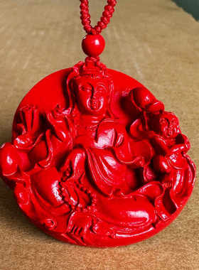 正红朱砂送子观音菩萨吊坠坐莲观音佛像男孩女孩送子娘娘观音挂件