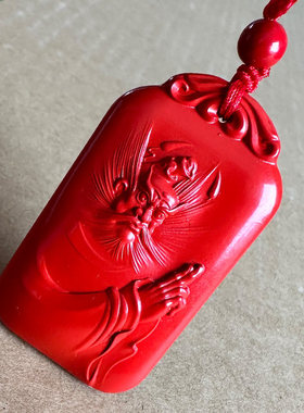 保真帝王红朱砂钟馗赐福吊坠 男女随身罗汉平安牌挂件断烦恼圣君