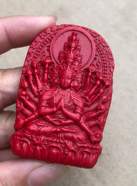 十二生肖本命佛项链千手观音属鼠守护神菩萨吊坠男女朱砂打牌佩戴