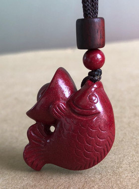 元宝鱼吊坠天然原矿朱砂富贵有余男女招财运富有挂件子双面送证书