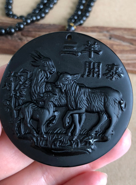 三羊开泰招财风水羊挂件 三阳开泰生肖羊属相男女聚财项链玉吊坠