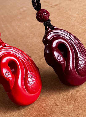 保真朱砂红色天鹅吊坠 男女情侣结婚婚庆吉祥万事通美善天使挂件