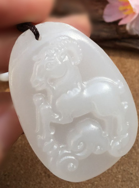 天然阿富汗三羊开泰吊坠玉生肖羊喜气洋洋挂件12生肖阳阳得意证书