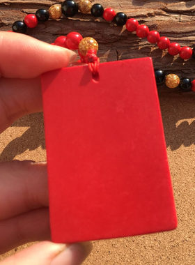 台湾原色朱砂一念之间吊坠项链 男女款一念成佛一念成魔挂饰