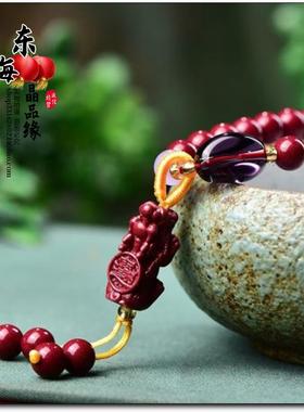 天然朱砂手串紫金砂手链108颗佛珠貔貅多圈手串男女本命年护身符