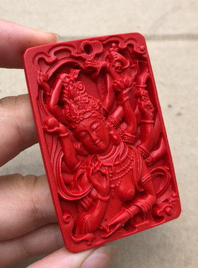 天然朱砂本命佛十二生肖吊坠千手观音属鼠男菩萨项链女属相守护神