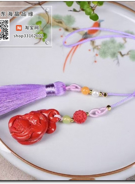 天然原矿高含量朱砂红砂狐狸九尾狐包包挂件钥匙扣吊坠吊饰护身符