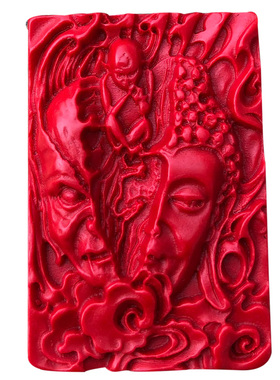 台湾原色朱砂一念之间吊坠项链 男女款一念成佛一念成魔挂饰