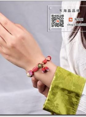 原创朱砂高含量红砂水飞砂彩绘多宝手链手绳多宝多福好运手工编织