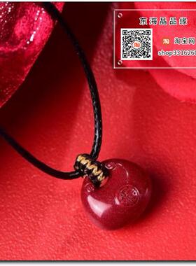 高含量朱砂紫金砂小胖福锁吊坠福袋锁骨链女款新中式国风项链礼物