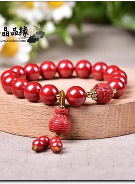 天然原矿高含量朱砂帝王砂竹篓手链女精致本命年福袋吊坠手串