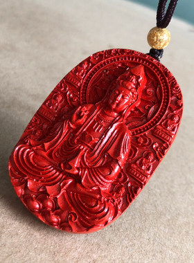 真品红朱砂观音菩萨项链男女花瓶平平安安吉祥物吊坠本命佛玉挂件