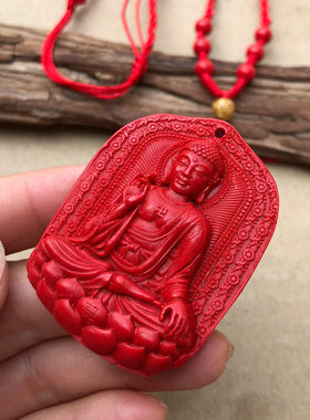 天然朱砂红释迦摩尼佛像吊坠随身小佛佩戴吉祥品本命年护身平安佛