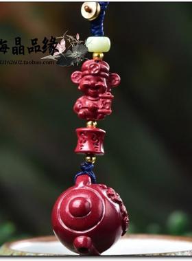 天然原矿朱砂紫金砂财神把把壶汽车钥匙扣挂件小茶壶男女饰品挂坠
