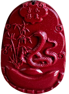 保真高含量紫金朱砂生肖蛇吊坠男女随身吉祥如意元宝盘蛇高升挂件