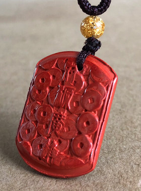 五鼠运财金袋生肖鼠吊坠方款原矿朱砂招财旺运老鼠项链男女吉祥物