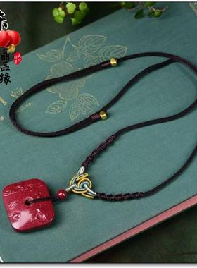 天然原矿高含量朱砂紫金砂鱼牌吊坠如鱼得水项链女款挂件挂坠