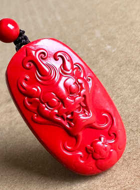 真品帝王红朱砂古兽吊坠男女随身蛟龙府上有龙挂件本命守护貔貅
