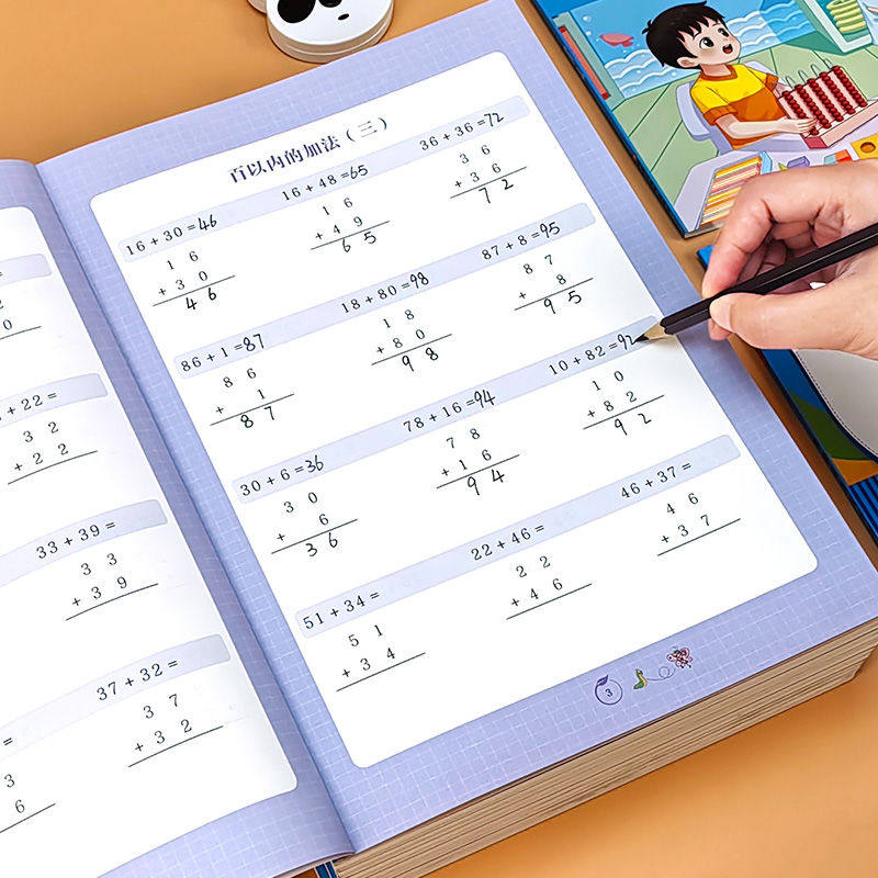 除法竖式计算练习小学100以内的加减法天天练混合运算一下二上年级册数学乘除法练习口算题卡专项强化训练表内乘法除法连加连减题