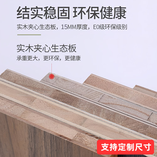 实木家用可坐式超薄极窄翻斗鞋柜穿换鞋凳一体入户玄关进门口收纳 - 图3