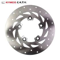 Photosun original plant MANY125 LIKE150 180 PEOPLES150 RKS150 brake disc disc brake disc