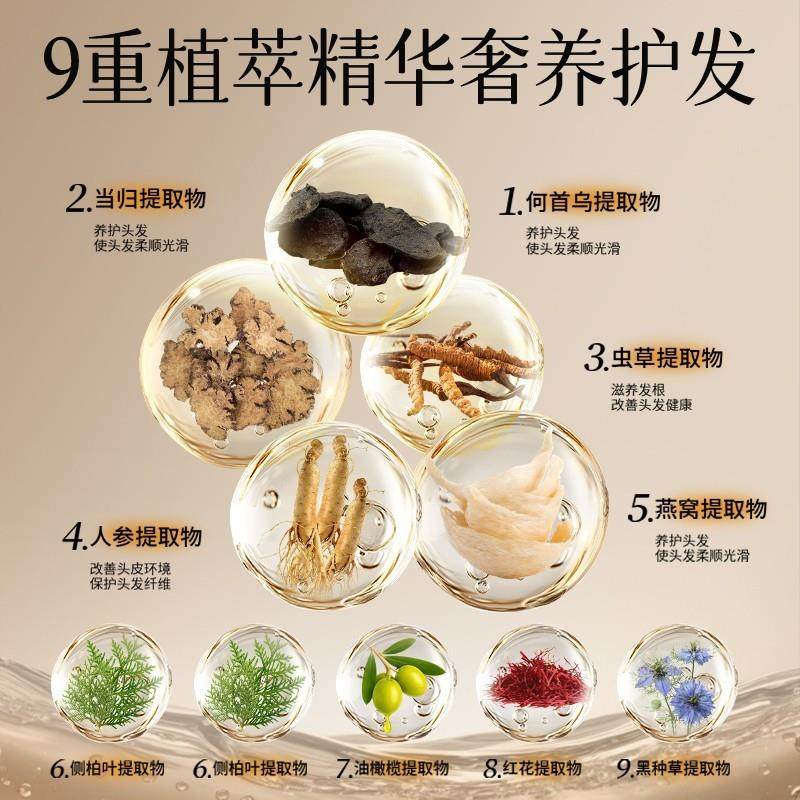 集草师新款小金管多肽美发笔一梳上色神器B2,淘宝优惠券,粉丝福利购,淘宝优惠卷