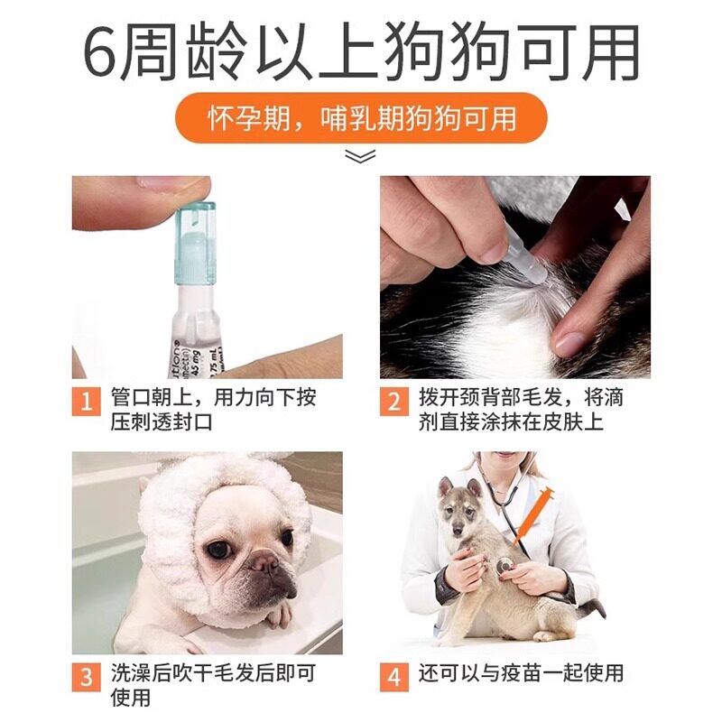 图 4