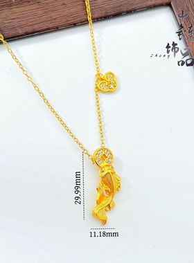 金店同款古法沙金镶钻钱币锦鲤吊坠新中式国风年年有鱼锁骨链项链