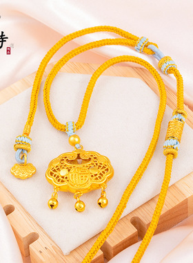 古法越南沙金吉祥如意平安锁项链岁岁平安锁新中式国风编织项链