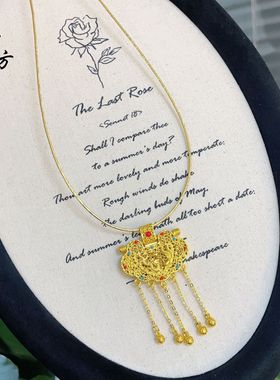 金店同款越南沙金新款花丝镶嵌天子门生流苏龙凤锁包项链国风饰品