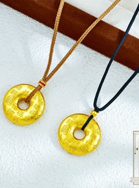 古法越南沙金百福平安扣挂件项链新中式复古风百搭气质项链高级感