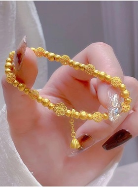 金店同款越南沙金新款福满莲花镂空花丝珠古法绣球手串精致手链