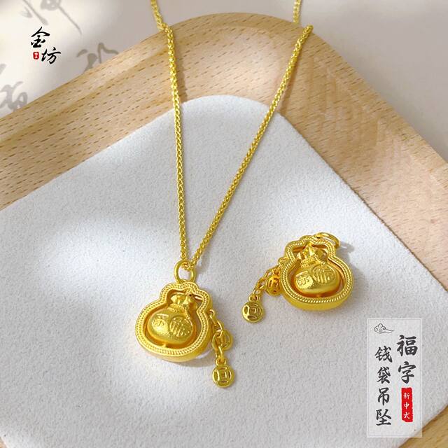 Vietnam alluvial gold rotatable money bag pendant coin tassel necklace exquisite national style jewelry does not fade